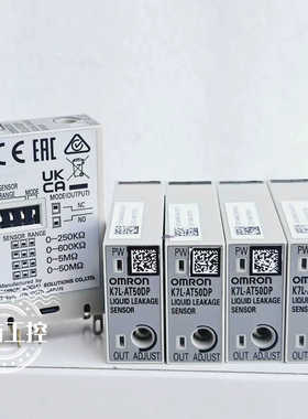 欧姆 漏液检测器传器K7L-AT50DP