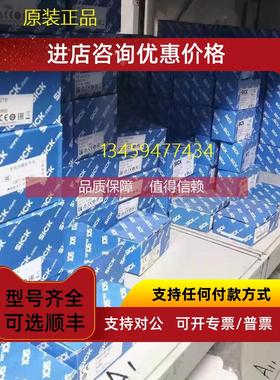 询价sickDS500-P511/1040479，DS500-P411/1040478传感器供应