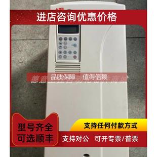 供應變頻器75KW 詢價ACS800 380V P901 0075