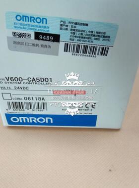 询价V600-CA5D01控制器