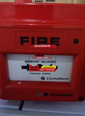 询价Salwico NS-ACP N11305康士廉