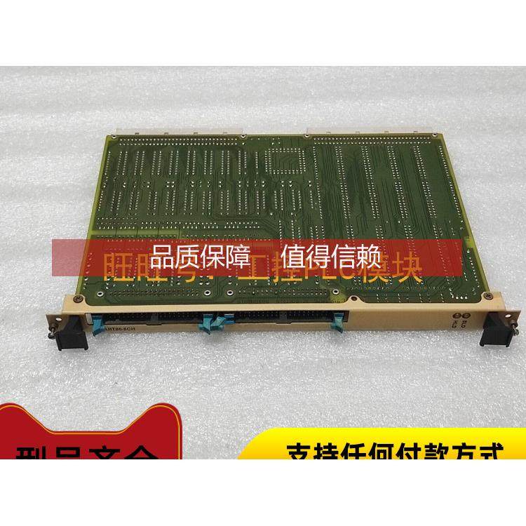 询价USART86-8CH 57088648 工控PLC模块