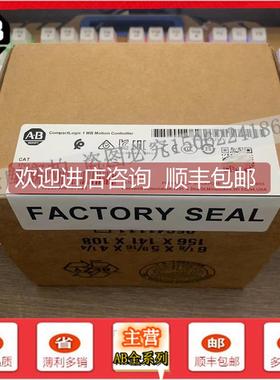 询价1769-L30ERM控制器,CompactLogix1MB内存双以太网端口1769L30