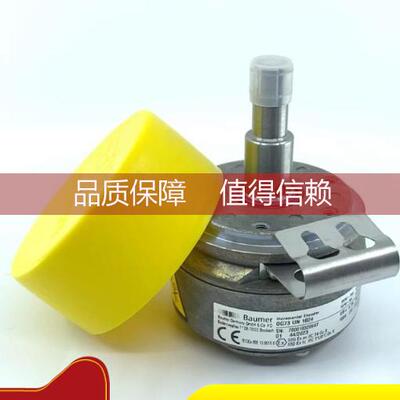 询价POG10 DN 1024 IOG72 DN 1024 CI堡盟编码器OG73 UN 1024