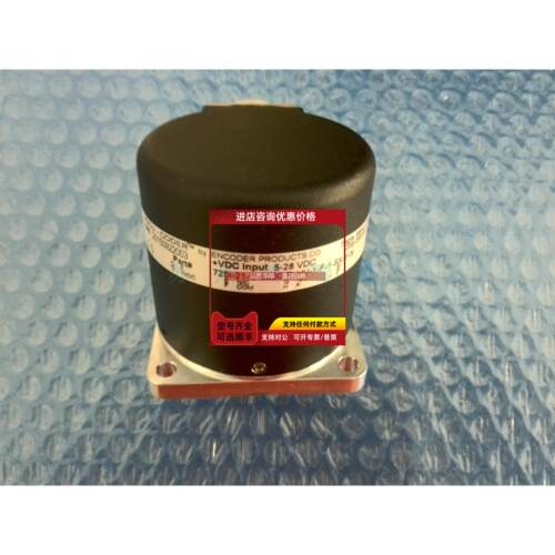 询价EPC编码器702-20-S-0360-R-OC-1-G-1-SW-N-N