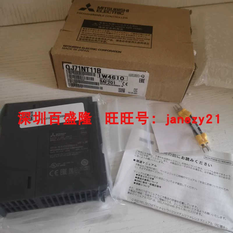 /厂QJ71NT11B QJ71PB92V QJ71PB93D