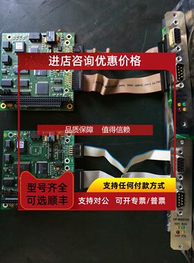 询价DP MASTER CIF104/R BSL-DPM