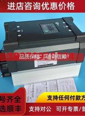 询价电力调整器 CR2-D4035P 琦胜CONCH