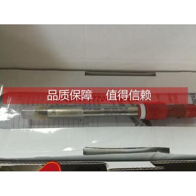 询价梅特勒PH电极Inpro4260i/SG/120 52005381 225MM 52005382
