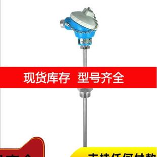 询价e B113C11A1BC1X1热电阻温度计TM501系列 TM501
