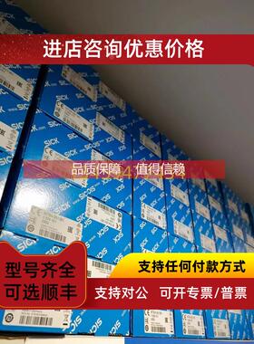 询价sickWT24-2B210 1016931紧凑型光电传感器
