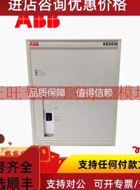 询价REX010 HESG324426R0001 HESG324389 PLC 模块