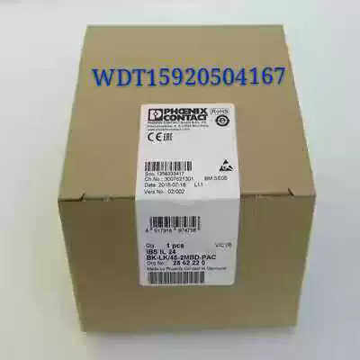 IBS IL 24 BK-LK/45-2MBD-PAC 2862220 菲尼克斯耦合器