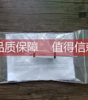 询价 KISTLER奇士乐 2112A25 直线位移传感器