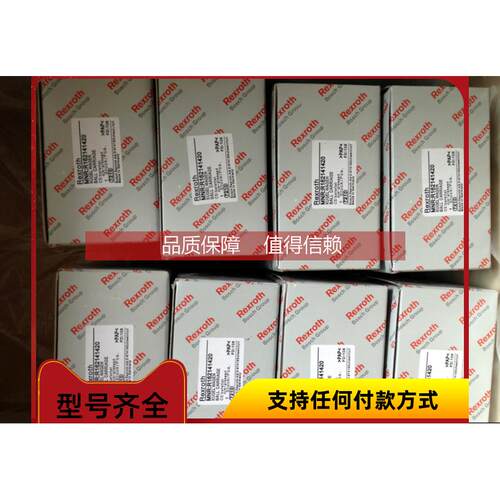 询价RVP30.10力士乐4WE10Y50/EG24N9K4/M电磁阀4WE6HA62/EG24N9K4