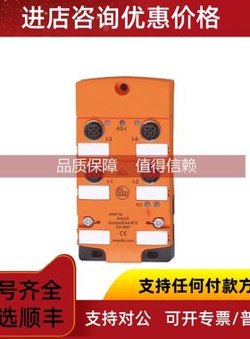 询价IFMAC2465/AC2466/AC246AAC2471/AC2472/AC2474