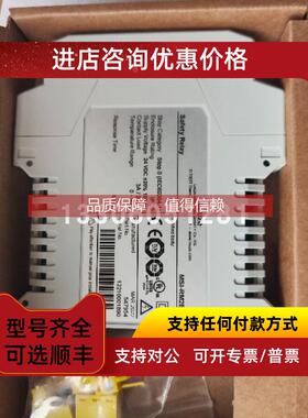 询价50109655leuze/劳易测 IS 208MM/2NO-2E0感应传感器