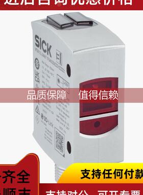 询价！1133545 WTM10L-241612D0A00ZVZZZZZZZZZ1 SICK光电传感器