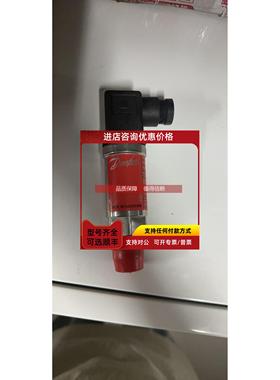 询价Danfoss 传感器 MBS33M 060G3134 0-400bar