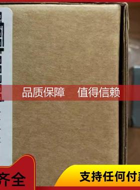 询价易福门带显示屏全金属耐高温PI1709压力传感器