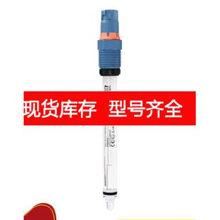 询价E PH数字电极CPS11D H电极CPS11D 7AS2G