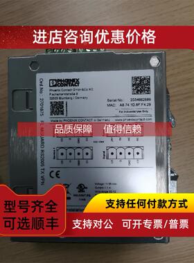 询价菲尼克斯phoenixFL SWITCH SFN 6TX/2FX交换机