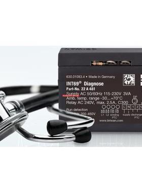 询价KRIWAN压缩机保护器INT69RCY Art-Nr; 22a408s21