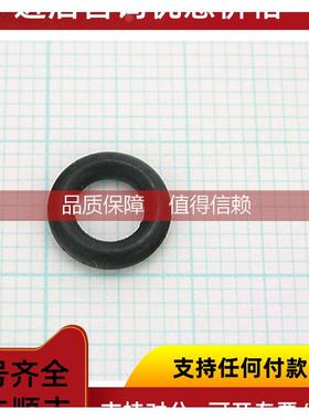 询价排液阀芯用O型环O-RING,PERFLUORO,P5，用于LC-2010A／C (HT)