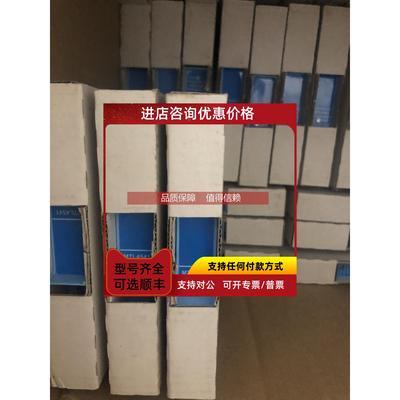 询价MTL7761AC安全栅