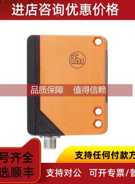 询价IFMOA5210/OA5209/OA5130OA5129/OA5127/OA5125