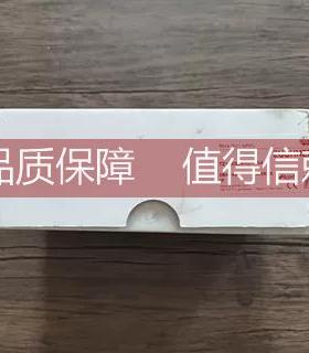 询价 安士能 TZ1LE024RC18VAB 安全开关 084242