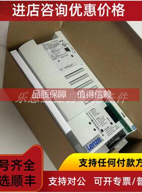 询价E82EV552_4C240 E82EV552K4C240 供应伦茨变频器库存