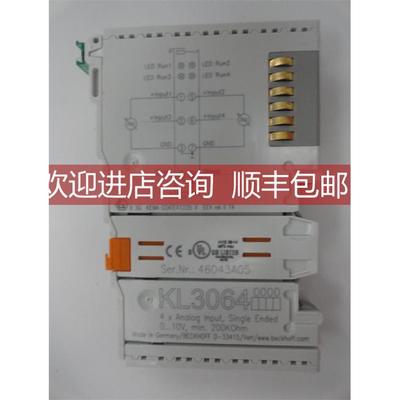 询价BECKHOFF KL3064 NR: 46043A05 0-10V