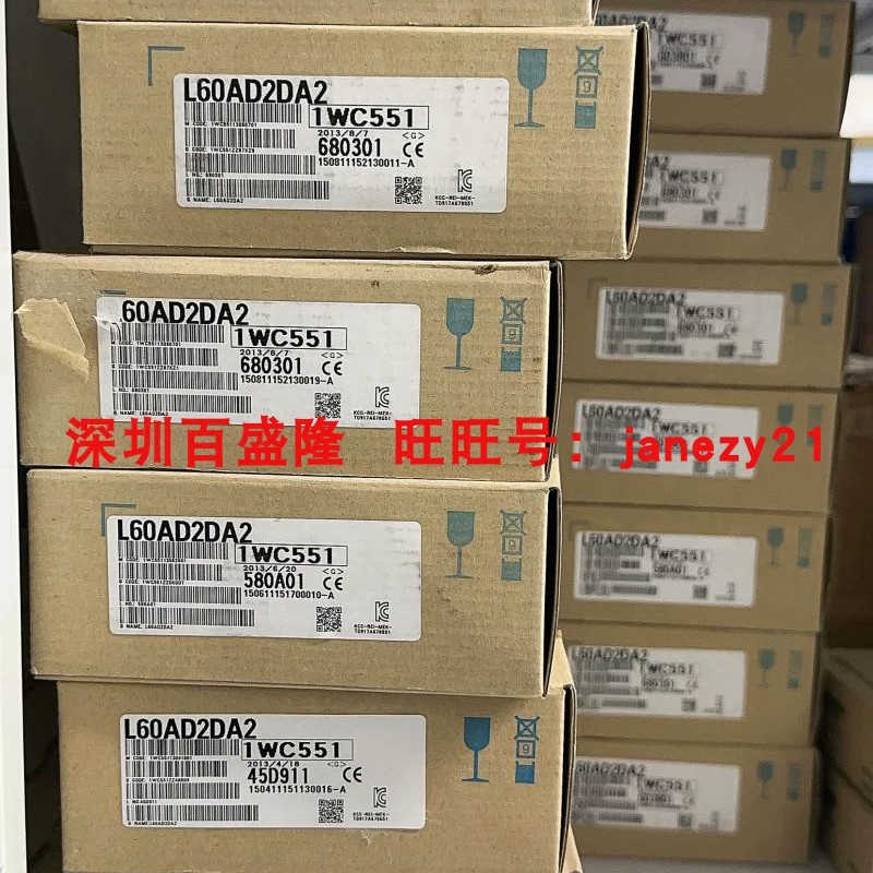 /模块L60AD2DA2 L60AD4-2GH-CM