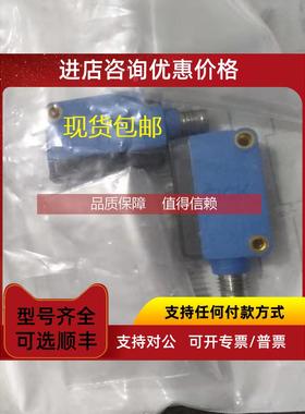 询价sickGSE6-N4112/1052451GSE6-N4111/1052447供应