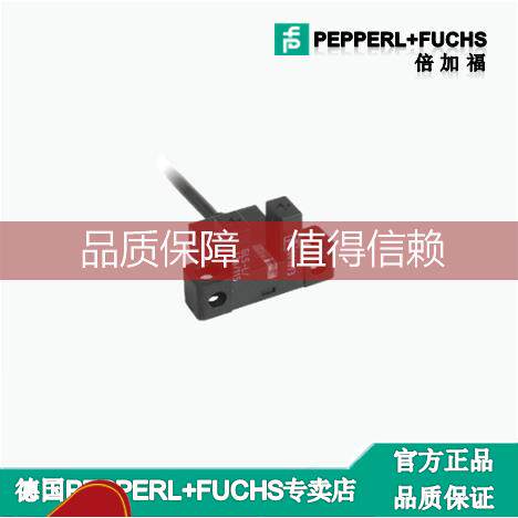 询价倍加福P+FGL3-U/153传感器支架-