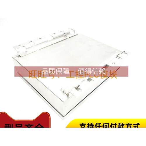 询价 FLEXIM 工控PLC模块 TF7-F721GP-F201S1-I1NNNND-NNNNN-EN