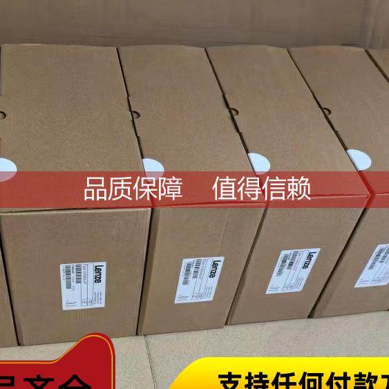 询价供应Lenze伦茨 EVS9322-CSV003 驱动器咨询
