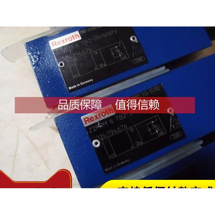 询价SL30PB1-4X/力士乐S20A05-1X/450J3单向阀Z2DB6VD2-4X/200V