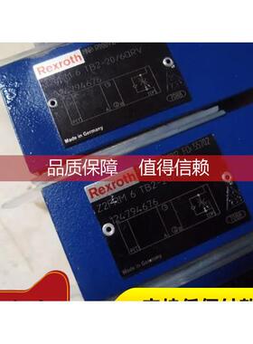 询价SL30PB1-4X/力士乐S20A05-1X/450J3单向阀Z2DB6VD2-4X/200V