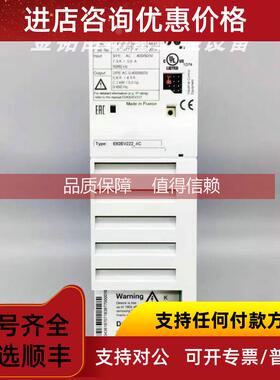询价E82EV222K2C E82EV222K2B E82EV222K2C200 伦茨变频器
