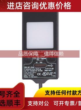 询价ifmO2D900/O2D901/O2D902/O2D903/O2D904/O2D905供应