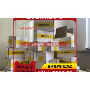 康耐視讀碼 IS7905M 363 IS8402M 373 詢價COGNEX康耐視 器