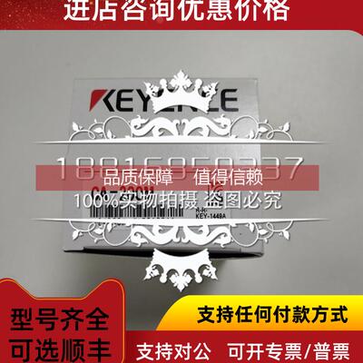 询价供应基恩士相机CA-200C CA-200MKEYENCE【】
