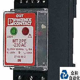 电涌保护Phoenix 2763992 MT-2PE-230AC Rail-mountable module