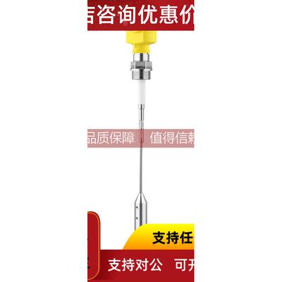 询价FX62.XXAND1HKMXX导波雷达物位计VEGAFLEX 62
