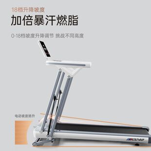 大跑跑步机家用款 小型减肥专用爬坡室内可折叠简易超静音2025新款