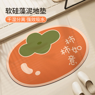 浴室吸水地垫防滑硅藻泥洗漱台厨房厕所卫生间入户门脚垫加厚速干