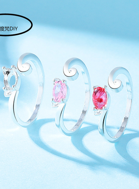 新款时尚小狐狸女戒指托托空托