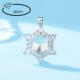 白金色豪华满钻雪花铜吊坠空托diy无爪镶嵌华子14mm雪花钻仿925银